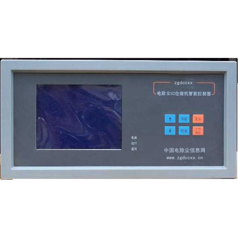 藁城HP3000型电除尘 控制器